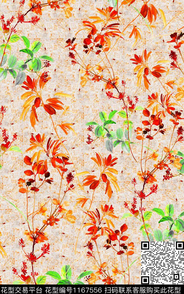 少女花卉小碎花数码印花华亿平台下载（图片编号: 1167556） - 瓦栏（Walan）