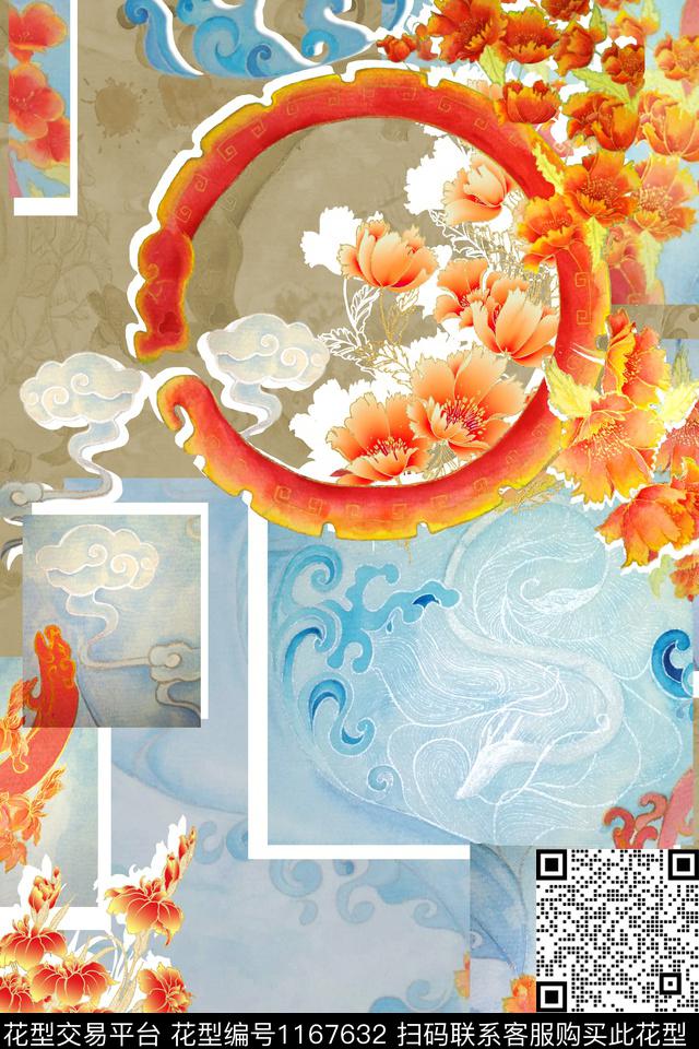 龙花卉神话数码印花华亿平台下载（图片编号: 1167632） - 瓦栏（Walan）