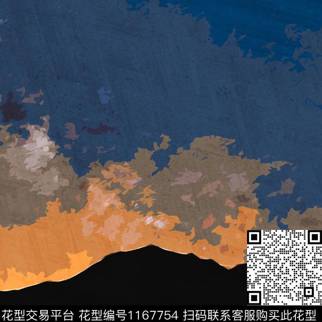 数码华亿平台抽象山数码印花华亿平台下载（图片编号: 1167754） - 瓦栏（Walan）