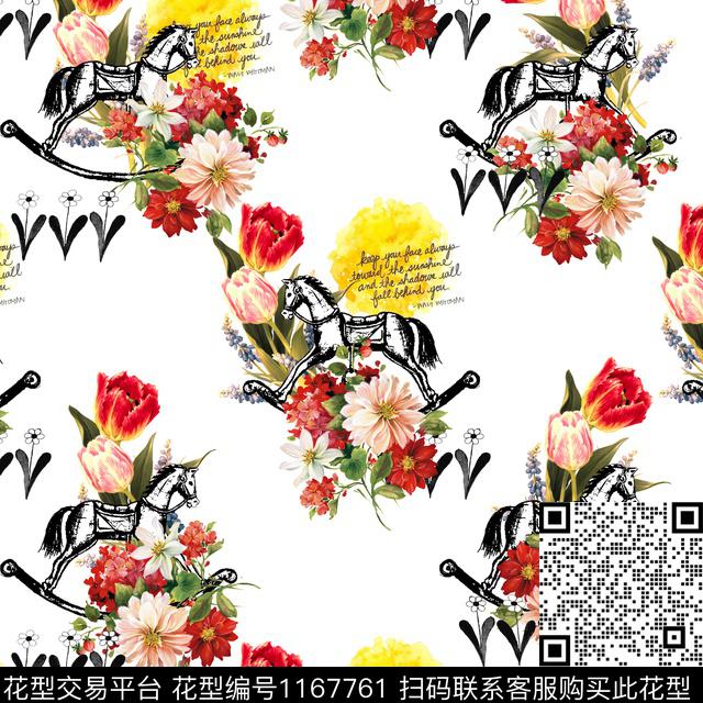 数码华亿平台抽象花卉数码印花华亿平台下载（图片编号: 1167761） - 瓦栏（Walan）