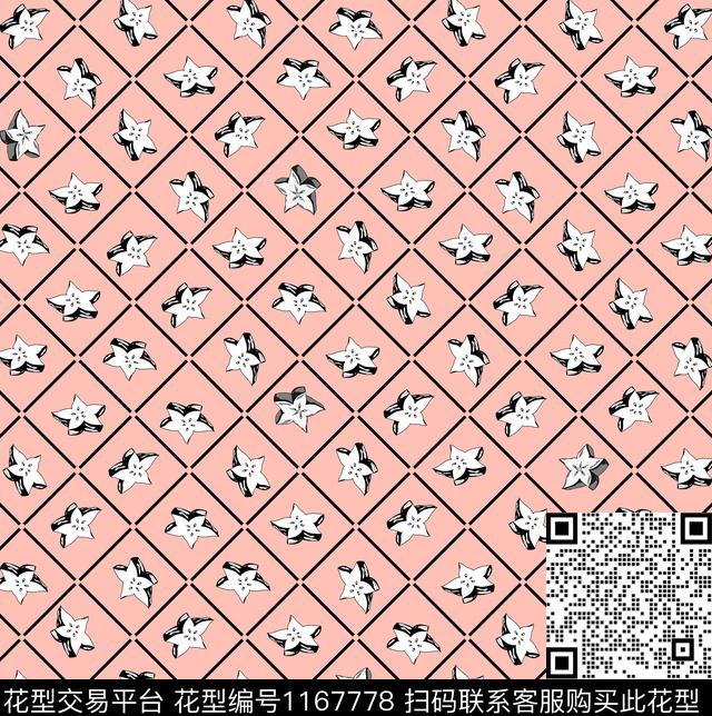 休闲潮牌水果传统印花华亿平台下载（图片编号: 1167778） - 瓦栏（Walan）