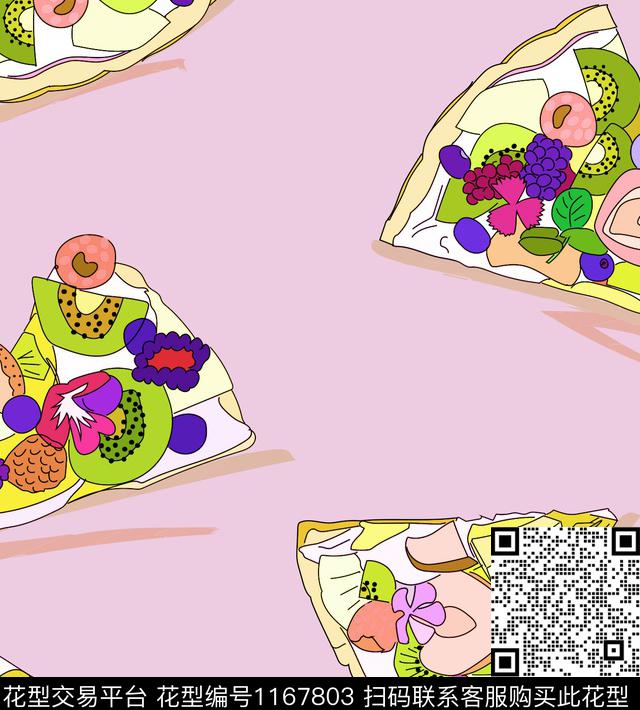 水果披萨趣味水果手绘涂鸦数码印花华亿平台下载（图片编号: 1167803） - 瓦栏（Walan）