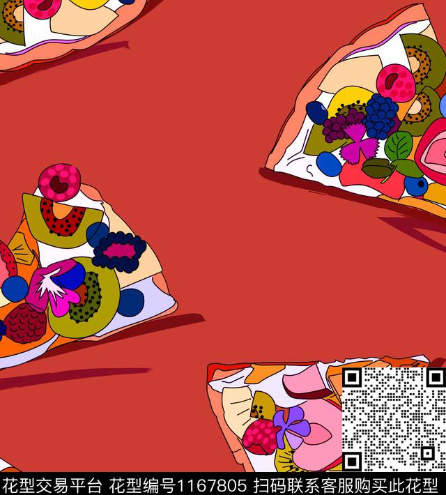 水果披萨趣味水果手绘涂鸦数码印花华亿平台下载（图片编号: 1167805） - 瓦栏（Walan）