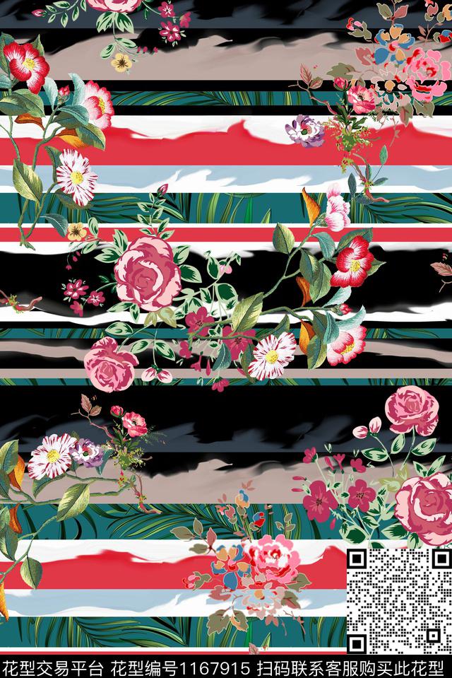 几何花卉条纹数码印花华亿平台下载（图片编号: 1167915） - 瓦栏（Walan）