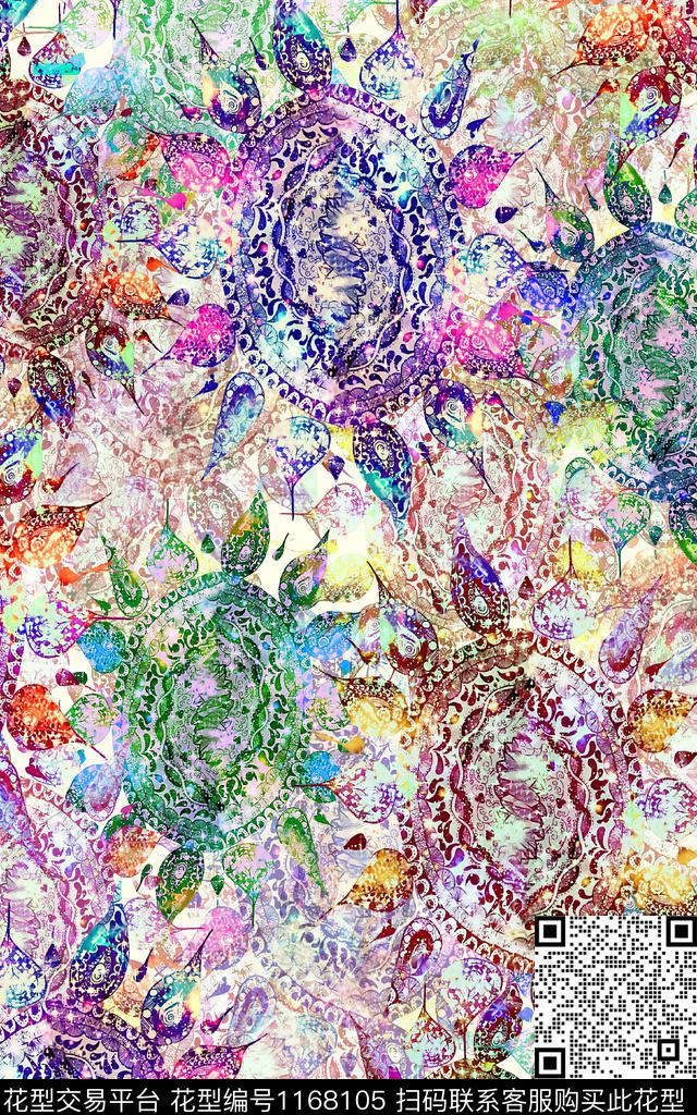 数码华亿平台几何水彩数码印花华亿平台下载（图片编号: 1168105） - 瓦栏（Walan）