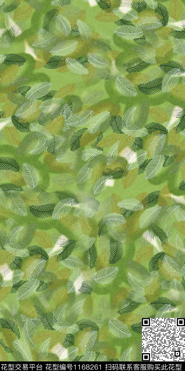 数码华亿平台抽象花卉数码印花华亿平台下载（图片编号: 1168261） - 瓦栏（Walan）