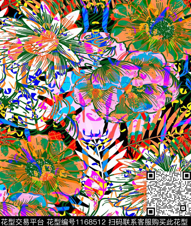 数码华亿平台女装几何数码印花华亿平台下载（图片编号: 1168512） - 瓦栏（Walan）