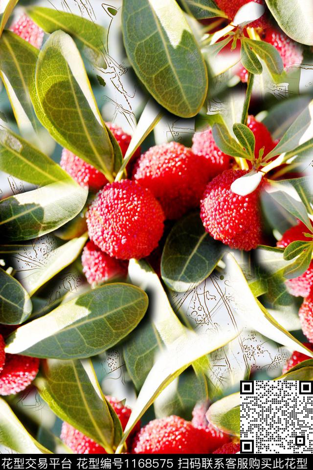 趣味俏皮水果杨梅果数码印花华亿平台下载（图片编号: 1168575） - 瓦栏（Walan）
