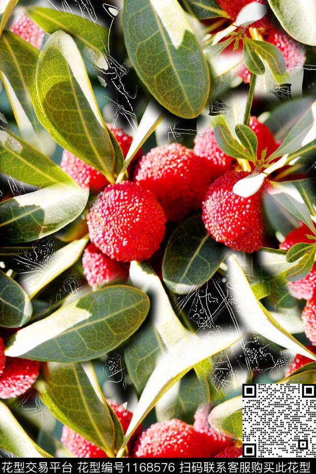 趣味俏皮水果杨梅果数码印花华亿平台下载（图片编号: 1168576） - 瓦栏（Walan）