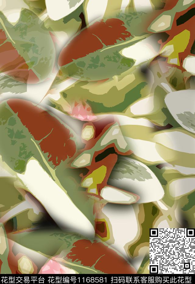 迷彩图案艺术迷彩抽象数码印花华亿平台下载（图片编号: 1168581） - 瓦栏（Walan）