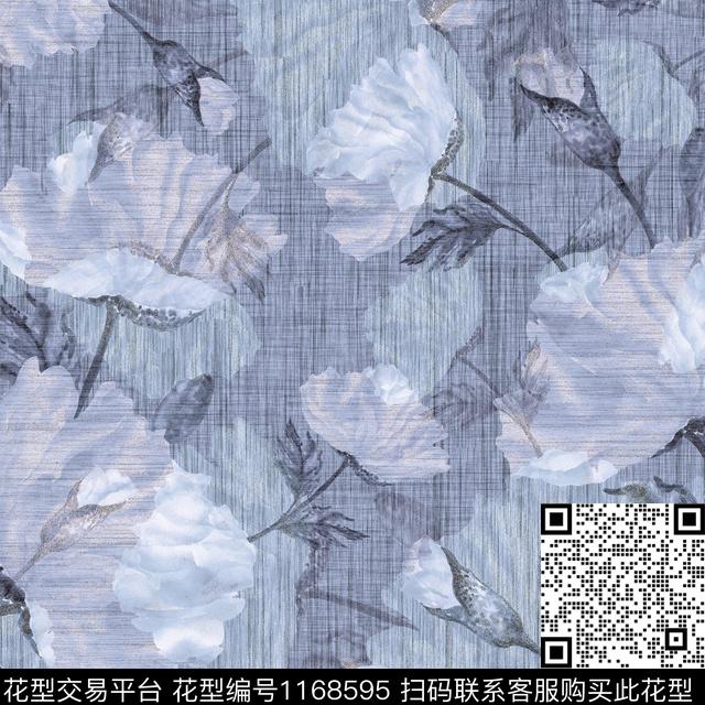 欧洲花瓣花卉数码印花华亿平台下载（图片编号: 1168595） - 瓦栏（Walan）