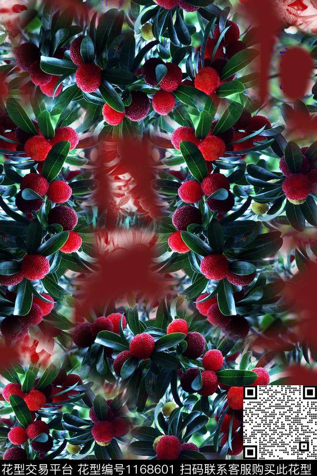 植物俏皮水果杨梅果数码印花华亿平台下载（图片编号: 1168601） - 瓦栏（Walan）