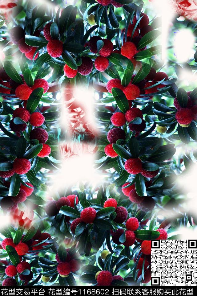 植物俏皮水果杨梅果数码印花华亿平台下载（图片编号: 1168602） - 瓦栏（Walan）