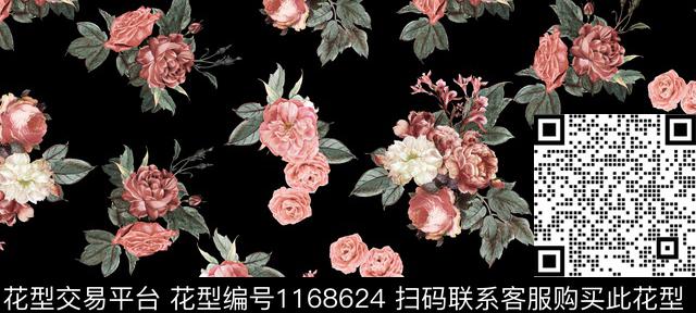 春夏华亿平台水彩花卉花卉传统印花华亿平台下载（图片编号: 1168624） - 瓦栏（Walan）