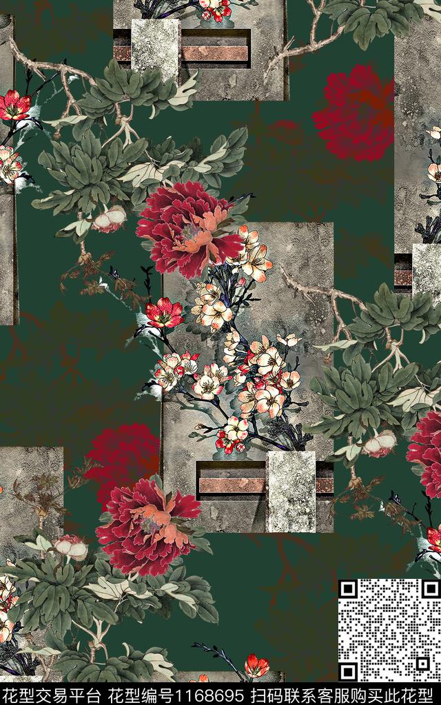 大牌风抽象花卉手绘水墨画数码印花华亿平台下载（图片编号: 1168695） - 瓦栏（Walan）