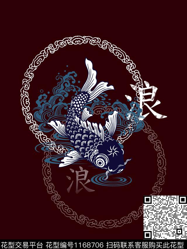 男装潮牌鱼传统印花华亿平台下载（图片编号: 1168706） - 瓦栏（Walan）