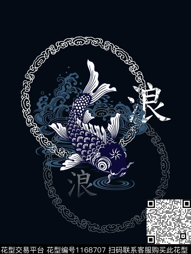 印花华亿平台下载（图片编号: 1168707） - 瓦栏（Walan）