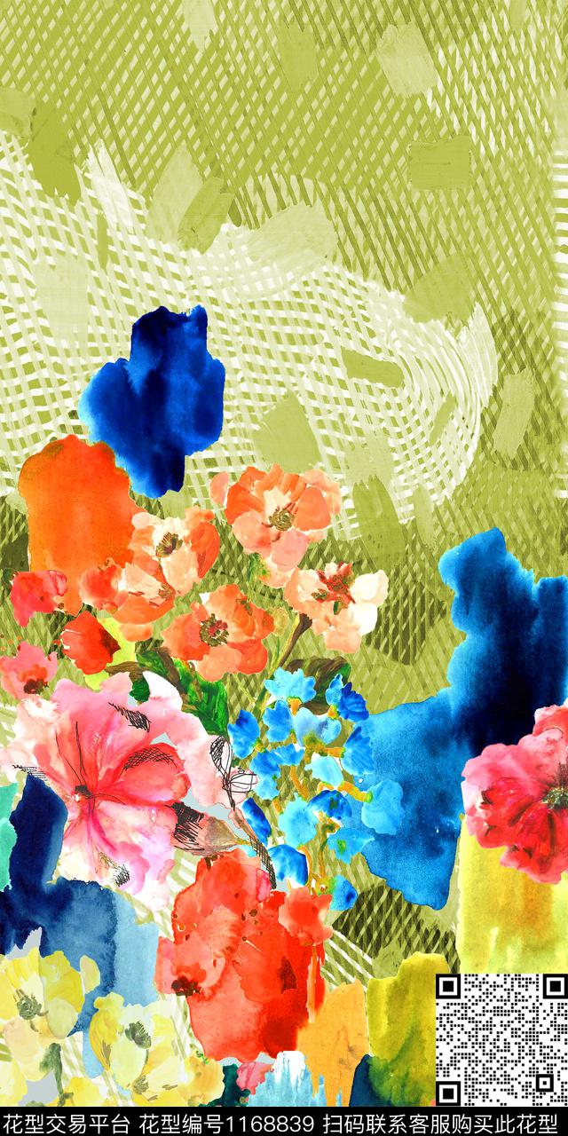 女装水彩花卉数码定位花数码印花华亿平台下载（图片编号: 1168839） - 瓦栏（Walan）
