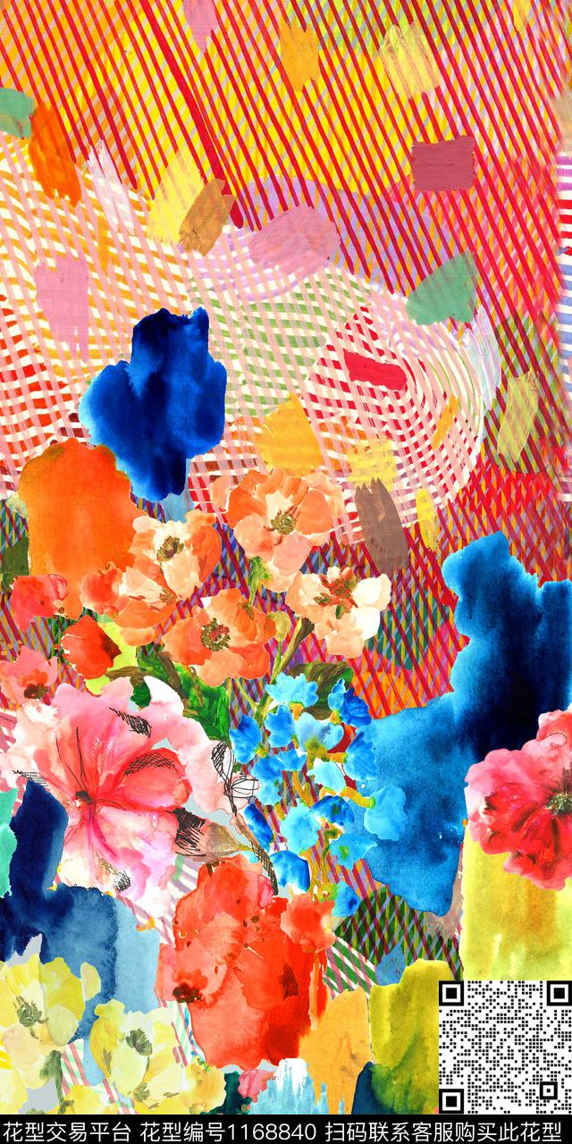 女装水彩花卉数码定位花数码印花华亿平台下载（图片编号: 1168840） - 瓦栏（Walan）