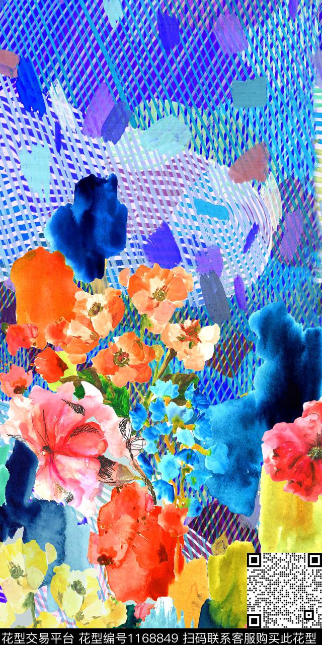 女装水彩花卉数码定位花数码印花华亿平台下载（图片编号: 1168849） - 瓦栏（Walan）