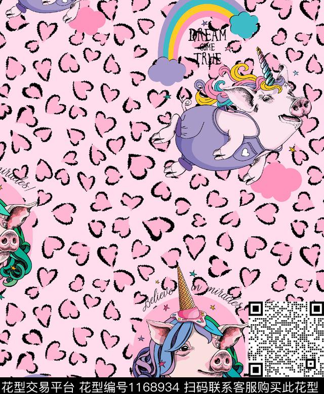 几何抽象大牌风数码印花华亿平台下载（图片编号: 1168934） - 瓦栏（Walan）