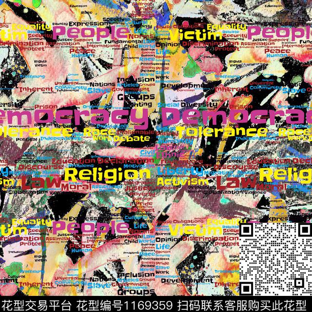 字母潮牌抽象数码印花华亿平台下载（图片编号: 1169359） - 瓦栏（Walan）