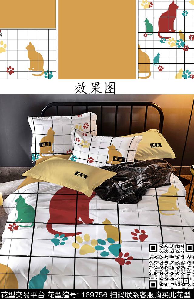 动物纹格子印花数码印花华亿平台下载（图片编号: 1169756） - 瓦栏（Walan）