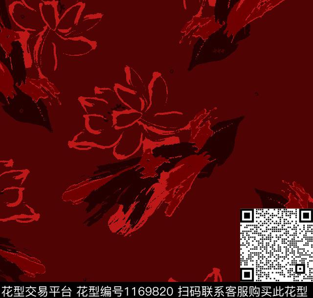 字母花卉水墨风传统印花华亿平台下载（图片编号: 1169820） - 瓦栏（Walan）