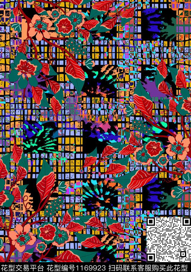 数码华亿平台女装几何数码印花华亿平台下载（图片编号: 1169923） - 瓦栏（Walan）