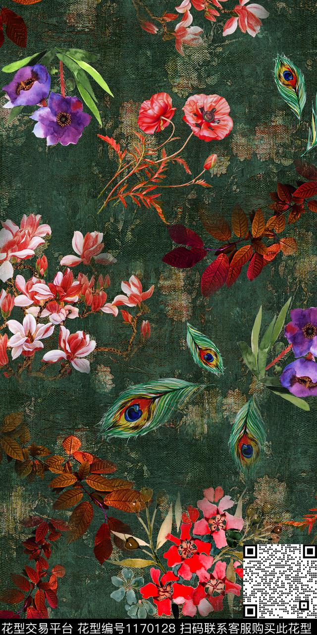 香云纱满版散花花卉数码印花华亿平台下载（图片编号: 1170128） - 瓦栏（Walan）