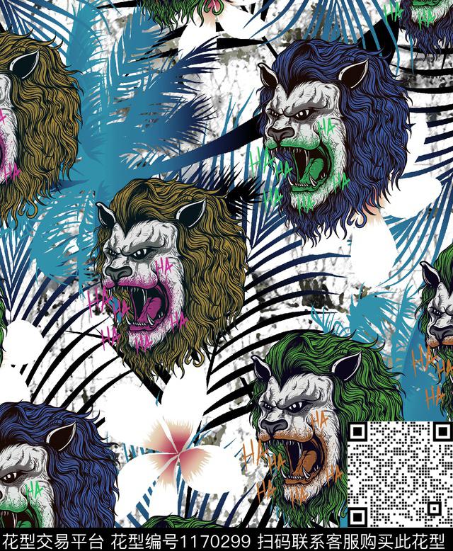 扎染华亿平台潮牌抽象数码印花华亿平台下载（图片编号: 1170299） - 瓦栏（Walan）