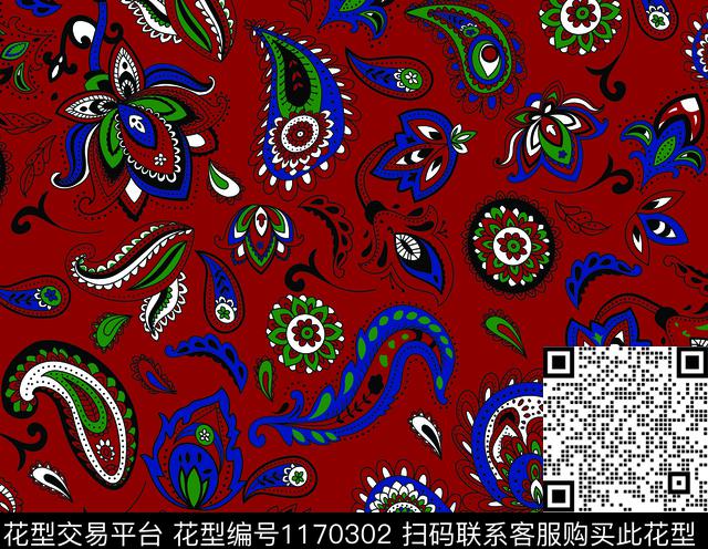 数码华亿平台花卉佩斯利传统印花华亿平台下载（图片编号: 1170302） - 瓦栏（Walan）