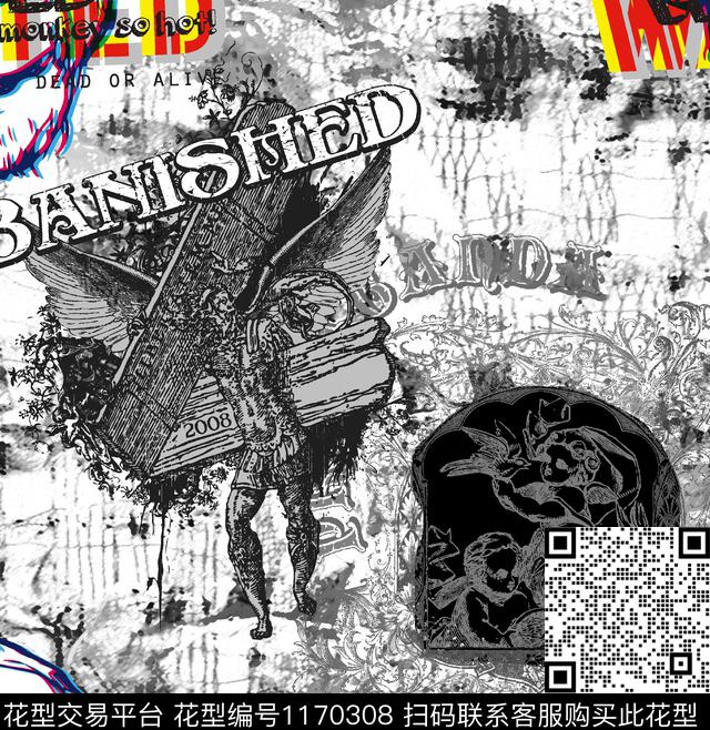 扎染华亿平台潮牌抽象数码印花华亿平台下载（图片编号: 1170308） - 瓦栏（Walan）