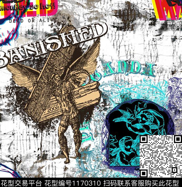 扎染华亿平台潮牌抽象数码印花华亿平台下载（图片编号: 1170310） - 瓦栏（Walan）