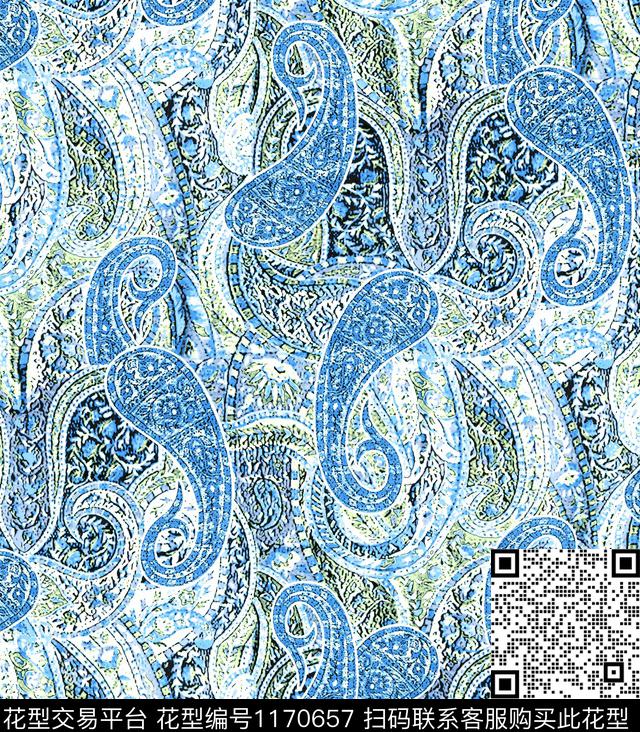 数码华亿平台女装几何数码印花华亿平台下载（图片编号: 1170657） - 瓦栏（Walan）