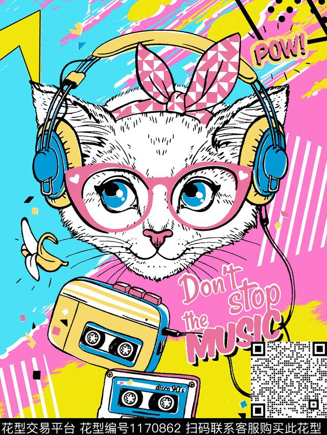 卡通动物几何色卡动物数码印花华亿平台下载（图片编号: 1170862） - 瓦栏（Walan）