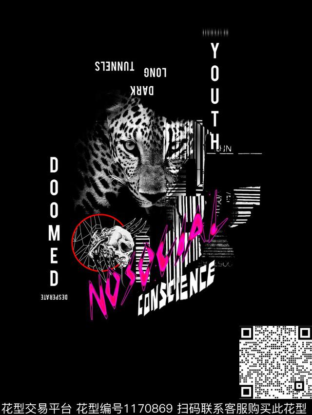 潮牌大牌风定位花数码印花华亿平台下载（图片编号: 1170869） - 瓦栏（Walan）