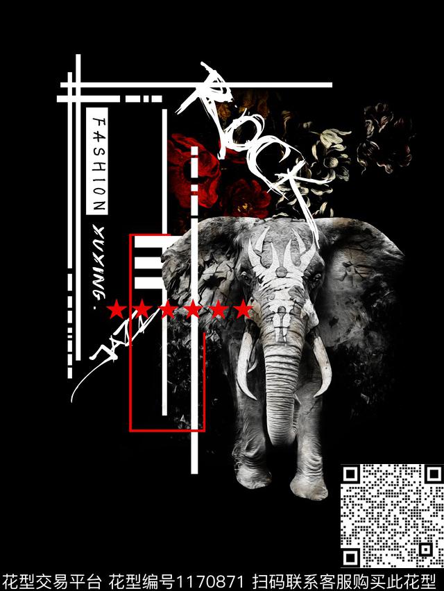 潮牌大牌风定位花数码印花华亿平台下载（图片编号: 1170871） - 瓦栏（Walan）