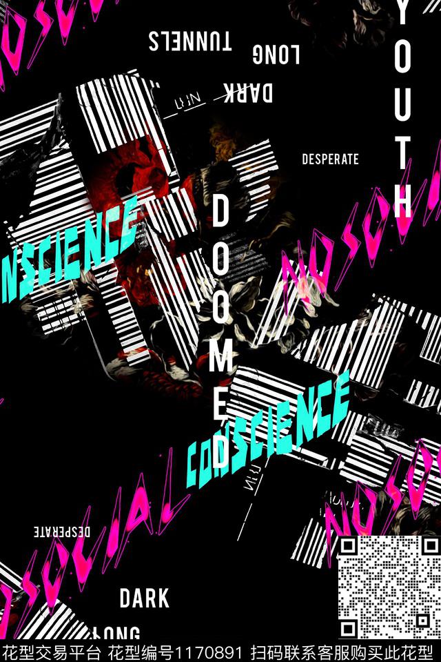 字母潮牌大牌风数码印花华亿平台下载（图片编号: 1170891） - 瓦栏（Walan）