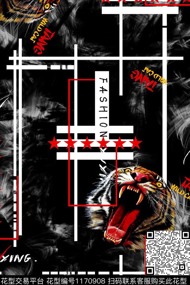 老虎潮牌大牌风数码印花华亿平台下载（图片编号: 1170908） - 瓦栏（Walan）