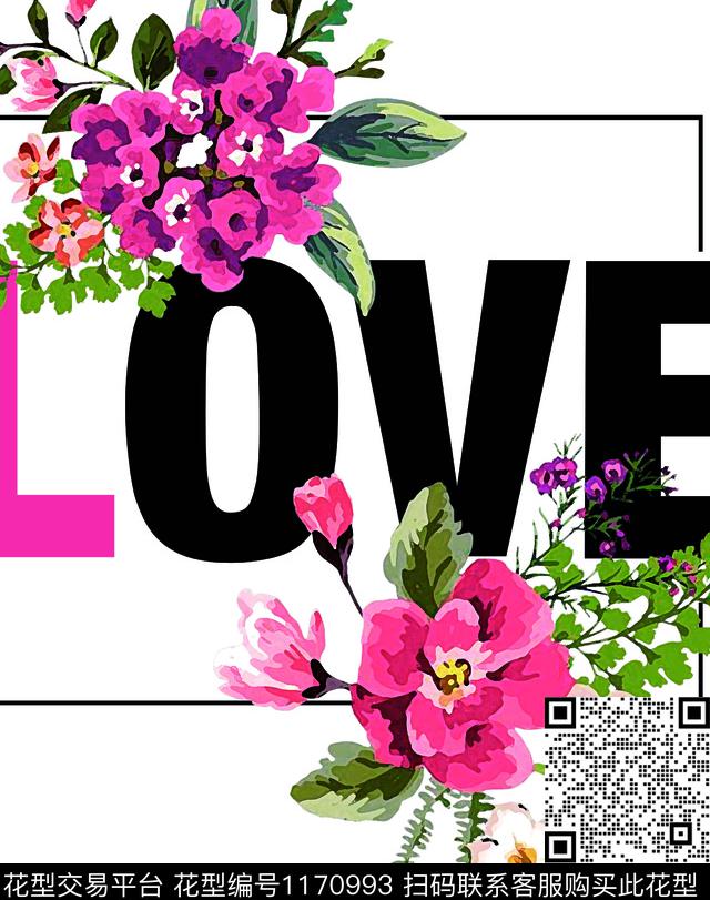 数码华亿平台男装几何数码印花华亿平台下载（图片编号: 1170993） - 瓦栏（Walan）