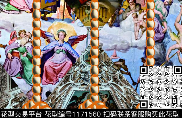 数码华亿平台丘比特凌形中图数码印花华亿平台下载（图片编号: 1171560） - 瓦栏（Walan）