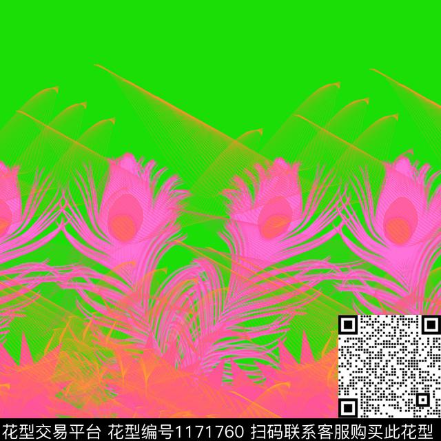 格子羽毛线条数码印花华亿平台下载（图片编号: 1171760） - 瓦栏（Walan）