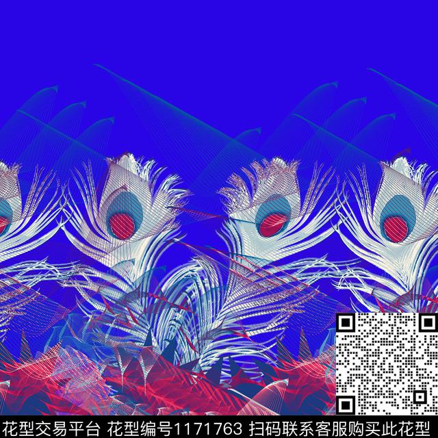 格子羽毛线条数码印花华亿平台下载（图片编号: 1171763） - 瓦栏（Walan）