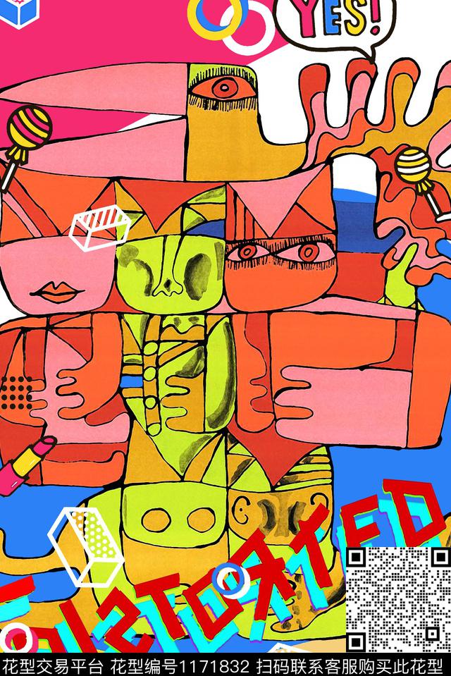 字母卡通动物趣味数码印花华亿平台下载（图片编号: 1171832） - 瓦栏（Walan）