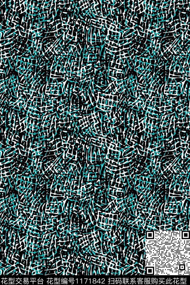 肌理底纹男装传统印花华亿平台下载（图片编号: 1171842） - 瓦栏（Walan）