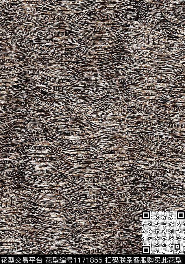 肌理紡织纹男装传统印花华亿平台下载（图片编号: 1171855） - 瓦栏（Walan）