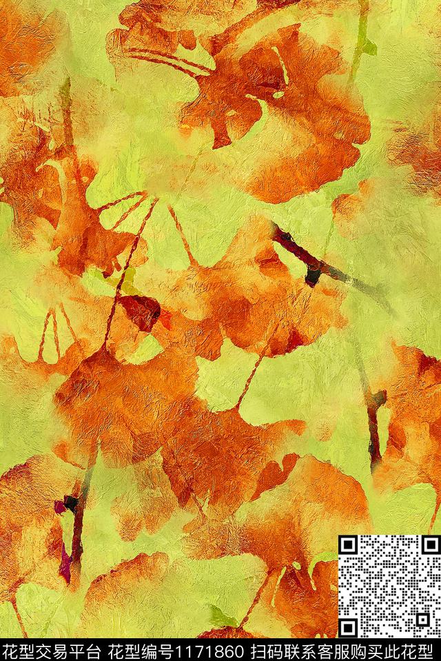 花卉肌理中老年数码印花华亿平台下载（图片编号: 1171860） - 瓦栏（Walan）