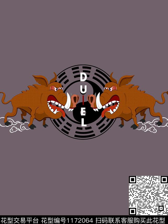 字母猪中国风数码印花华亿平台下载（图片编号: 1172064） - 瓦栏（Walan）