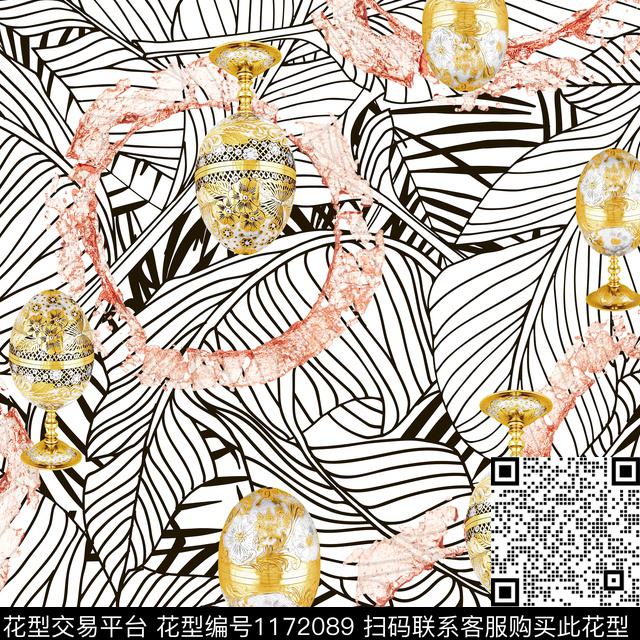 肌理热带华亿平台几何圆形数码印花华亿平台下载（图片编号: 1172089） - 瓦栏（Walan）